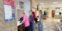 Высокотехнологичная медицинская помощь (ВМП) – это лечение пациентов с помощью новейших методов лечения, роботизированных комплексов, клеточных технологий и достижений генной инженерии.  Такие виды медицинской помощи оплачиваются за счёт средств обязатель - Никольский район