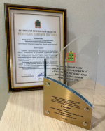 Детско-юношеская спортивная школа Никольского района стала победителем регионального этапа конкурса