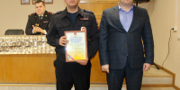 Состоялось торжественное мероприятие, посвящённое Дню сотрудника органов внутренних дел России - Никольский район