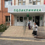 Медицинские работники Пензенской области получили свыше 851 тысячи рублей за раннее выявление онкологических заболеваний - Никольский район