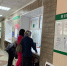 Жители Пензенской области получили высокотехнологичную медицинскую помощь на сумму более 1,4 млрд.рублей - Никольский район