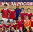 Состоялись очередные игры Первенства Пензенской области по футзалу - Никольский район
