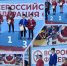 Состоялось Первенство города Никольска по борьбе самбо «Новогодний перевертыш» - Никольский район
