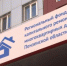 286 МКД отремонтированы в 2025 году по программе капремонта в Пензенской области - Никольский район