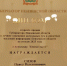 Награждение Главного редактора районной газеты - Никольский район