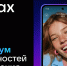 У жителей Пензенской области появилась возможность закрывать больничные листы дистанционно - Никольский район