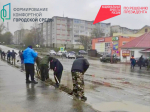 Всероссийский субботник по благоустройству и санитарной очистке населенных пунктов