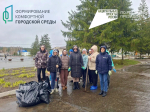 Всероссийский субботник по благоустройству и санитарной очистке населенных пунктов