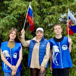 Афиша праздничных мероприятий, посвящённых Дню России